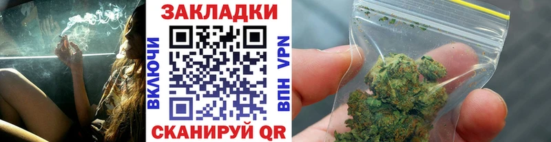 Купить Зуевка Амфетамин  Конопля  COCAIN  Меф мяу мяу  ГАШ  A-PVP 