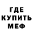 МЕТАДОН мёд Kerim turk
