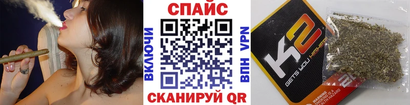 Бутират Butirat  где можно купить наркотик  Зуевка 