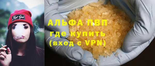 дмт Володарск
