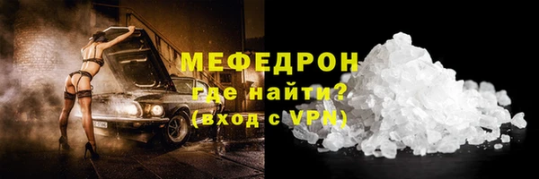 мдпв Верхний Тагил