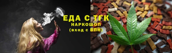 дмт Володарск
