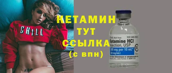 дмт Володарск