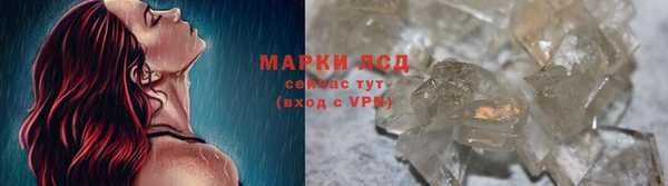 дмт Володарск