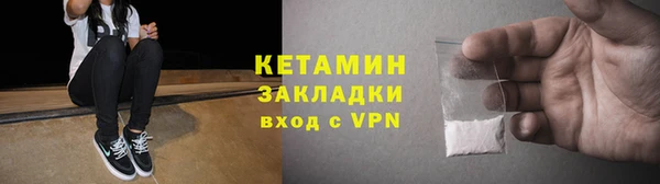 дмт Володарск