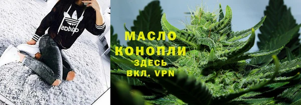 ALPHA-PVP Верея