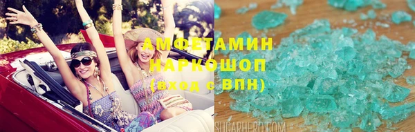 дмт Володарск