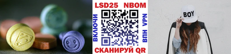 Лсд 25 экстази ecstasy  hydra как зайти  Зуевка  купить закладку 